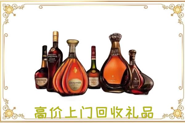 西宁市周边回收洋酒