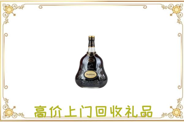 西宁市附近回收轩尼诗