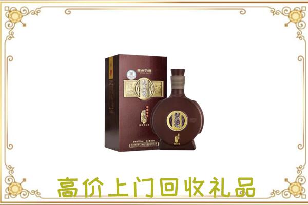 西宁市周边回收习酒